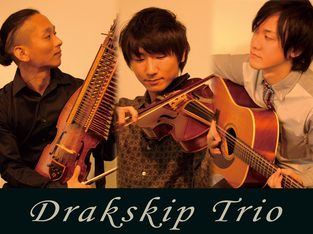 Drekskip-Trio