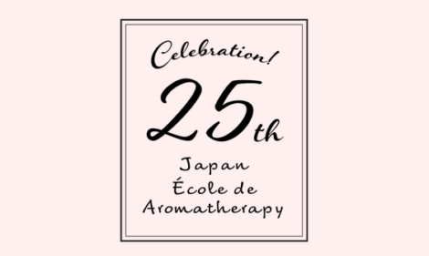 JEA25周年記念講座